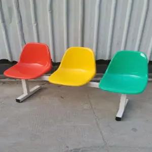 신호등의자 웨이팅 스마일 체어 대기 버스정류장의자 임시