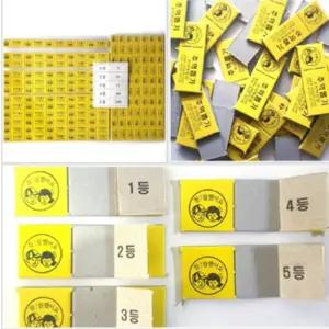 꽝없는 추억의 뽑기판 문방구 종이 옛날 이벤트 레트로 200알 확률조절