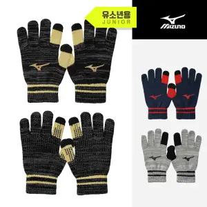 미즈노 주니어 니트 글러브(12JYBA) 스포츠 겨울 방한 장갑