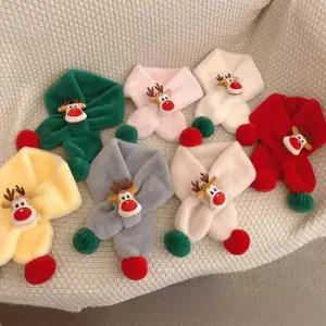 크리스마스 루돌프 머플러 아동 목도리 키즈 성탄절 선물 개별포장