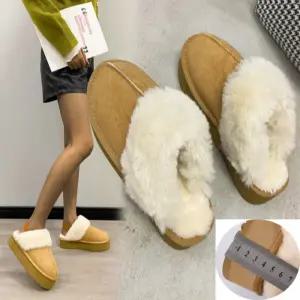 양털슬리퍼 슬리퍼 사무실슬리퍼 키높이슬리퍼