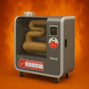 신일 돈풍기 원적외선 튜브히터 곱창난로 업소용 산업용 히터 석유난로 SBH-F8500K