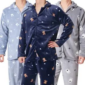 핑크존 밸리밍크 잠옷세트 남성용