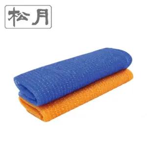 국내산 샤워타월 송월 버블버블 롱 타올 5매