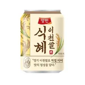 동원 양반 이천쌀식혜 전통음료 238ml x 72개입