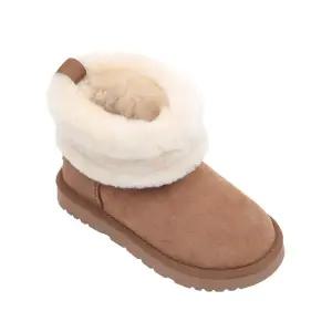 [롯데백화점]토박스 오즈어그웨어 키즈 플러프 미니 부츠 브라운 OZKCC4TSUF11BRO