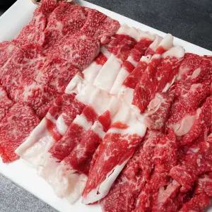 1++ 한우 구이용 600g 혼합세트(삼각살200g+보섭살200g+차돌200g)