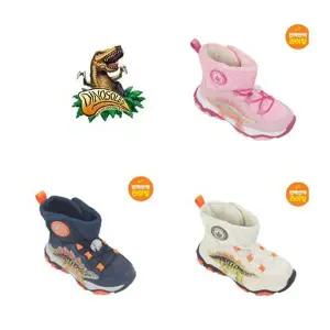 [다이노솔즈](신세계 사우스시티) 스테고 스노우 마스터 공룡 키즈부츠 DNKCF4TSSM11