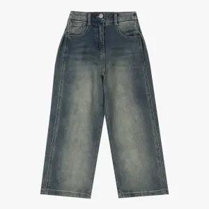 [더데이걸]개미 허리핏 와이드 기모 데님 TGTJ25T03