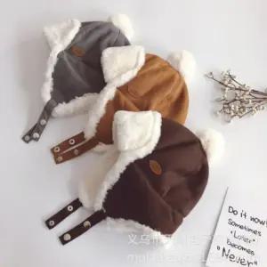 아동 유아 퍼 무스탕 항공 군밤모자 어린이 귀달이모자