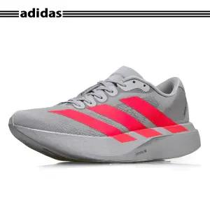 [아디다스] 아디제로 에보슬 EVO SL 실버메탈릭 KI3381