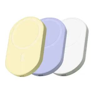 DO 휴대용 미니 맥세이프 무선 충전 보조배터리 3000