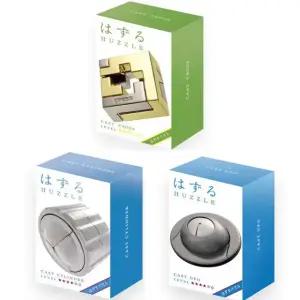 하나야마 캐스트퍼즐 3종세트 크로스 실린더 UFO 3-4레벨