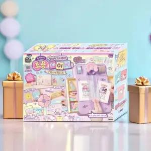 산리오캐릭터 포용메이커 장난감 포장용기 만들기 꾸미기놀이 DIY 디자인 커터 우정템 여아