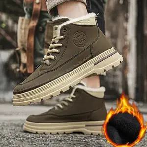 남자 방한 신발 키높이 캐주얼 미들 남자 겨울 신발 부츠 워커 발목