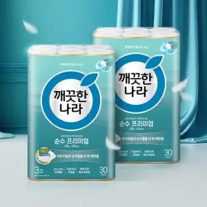 NEW 깨끗한나라 3겹 순수프리미엄 더클래스 화장지 30mX30롤X2팩