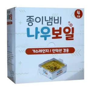 나우보일 종이냄비 4인용 36개입 번들 인덕션 가스렌지 겸용 1팩