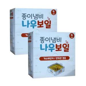 나우보일 종이냄비 4인용 36개입 번들 인덕션 가스렌지 겸용 2팩