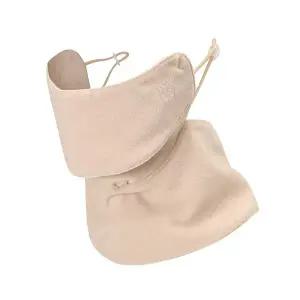 [링스]여성 플리스 방한마스크 L21E4AC253-BP