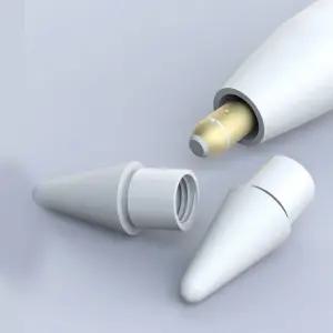 [마트] 교체형 애플펜슬펜촉 애플펜슬팁 애플펜슬커버 짭플펜슬 1세대 2세대 전기종 호환