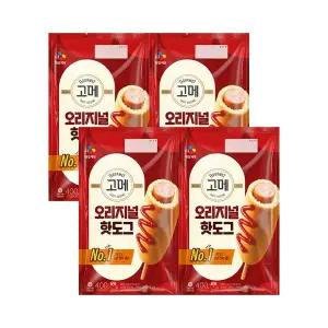 [신세계라이브쇼핑]CJ 고메 오리지널 핫도그 400g x4개