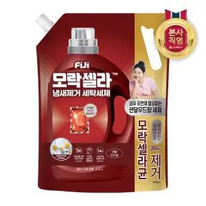 [엘지생활건강]피지 모락셀라 섬유유연제 필요없는 실내건조 냄새제거 세탁세제 리필 샌달우드향 2.3L 겸용