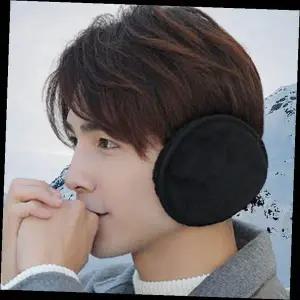 남성 겨울 귀마개 방한 털 퍼 보온 접이식 헤드폰형 야외활동 통학 출근용