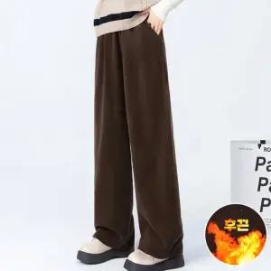 (2장이상무료배송) 남녀 겨울 기모 코듀로이 와이드팬츠 스판 밴딩바지 W25TP-311