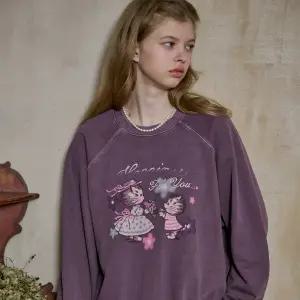 해피토미 레글런 피그먼트 맨투맨 더스티퍼플