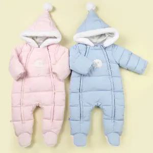 [롯데백화점]타티네쇼콜라 드봉페더리스우주(유아패딩우주복)TTNWQA144PB