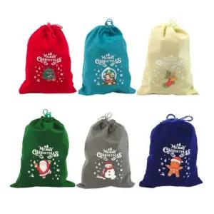 크리스마스 선물주머니 교회 학교 학원 선물 기프트백 6종세트