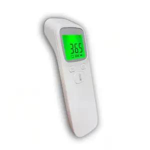 국산 비접촉 적외선 체온계 온도계 디지털 레이저 아기 신생아 요리 목욕