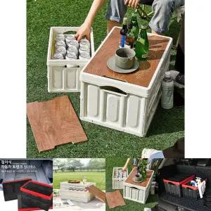 접이식 수납 박스 차량용 캠핑 낚시 소품 정리함 S M/폴딩/수납장/접이식/리빙/박스/캠핑/다용도/정리함