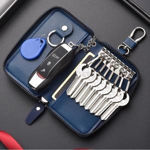 가죽 키체인 남여공용 공용 키 홀더 오거나이저 파우치 대용량 자동차 지갑 하우스키퍼 케이스 미니 소형