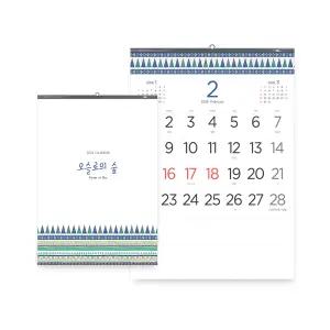 2026년 벽걸이달력 오슬로의숲 380x530mm 심플 캘린더 새해 선물