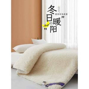 천연 양털 매트 벳 카페트 하트러그 장발 베르베르 수입카페트 사이드