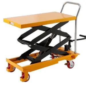 테이블리프트 이동식 수동 소형 단형 유압대차 2단형