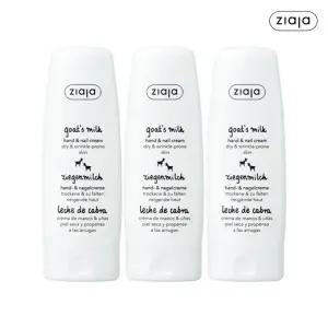 [10%+카드12%] 지아자 산양유 네일 핸드크림 80ml 3개