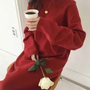 롱 하객 여성 가을 무지 봄 니트 심플 원피스 와인