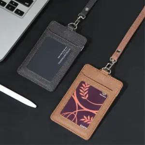 교통카드 출입증 보관 분실방지 목걸이지갑 명함 청소년 여행 보안키 학생증 이름표
