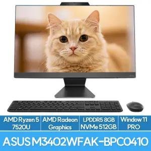 ASUS 올인원PC M3402WFAK-BPC0410 Ryzen5 7520U 램8G NVMe512GB WIN11PRO 일체형PC 컴퓨터 추천 EU