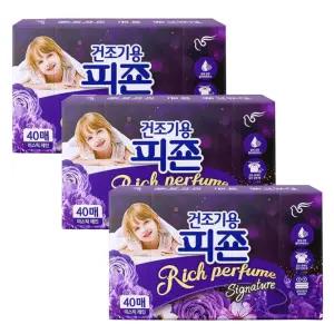 피죤 리치퍼퓸 건조기시트 40매 X 3개 [미스틱레인]