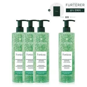 포티샤 슈퍼볼륨 샴푸 600ml 트리오 세트