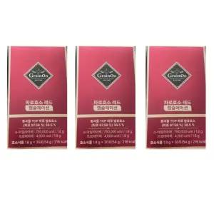 그레이온 75만역가 르셀란테 파로효소 캡슐레이션 레드 3박스