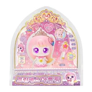 프린세스 캐치티니핑 말하는 프린세스 아름핑