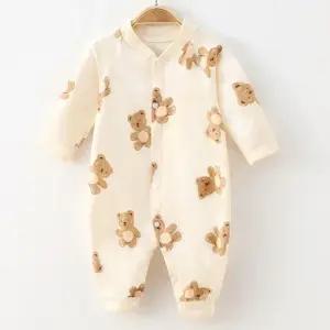 슬리피 베어패턴 아동 긴팔 우주복 205101 아기우주복 아가일우주복 유아우주복 신생아외출복