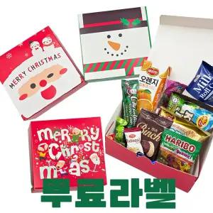 크리스마스 산타 주스상자 종합과자 선물세트 어린이집 유치원 학교 간식꾸러미
