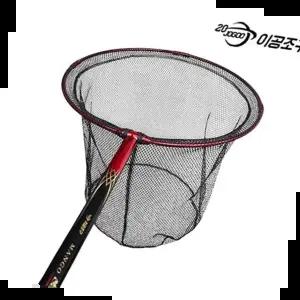 갯바위 이공조구 망고 그랜드 실리콘 뜰채세트(선상뜰채250)