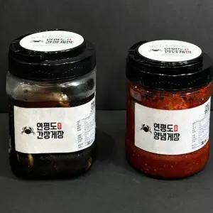 연평도 장인 프리미엄 간장/양념게장 1kg