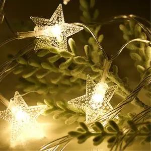 비타리토 릴레이전구 LED 80구 10M 별장식/크리스마스/조명/조명등/트리/장식/앵두/전구/줄전구/램프/캠핑